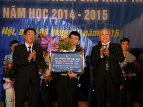 CSC Award 2015